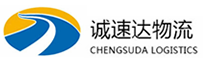 温州到天涯区物流公司